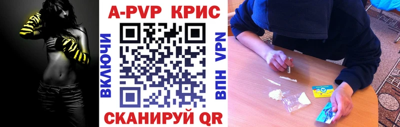 Где купить наркотики Родники МАРИХУАНА  СК  ГАШ  Меф 