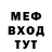 ТГК гашишное масло MidGull
