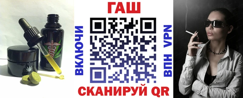 где продают наркотики  Родники  Cannafood конопля 