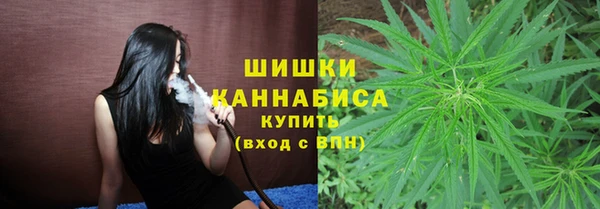 гашиш Ростов