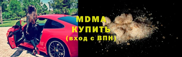 гидропоника Алексин