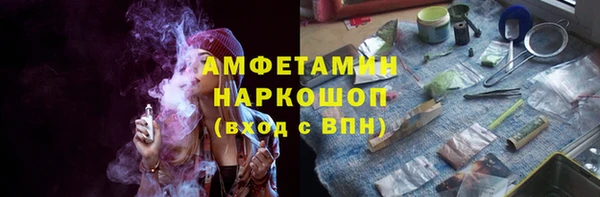 прущие грибы Алексеевка