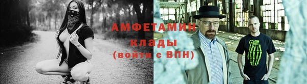дживик Алзамай
