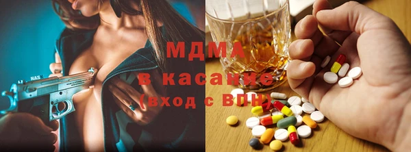 гашиш Ростов