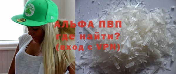 гидропоника Алексин