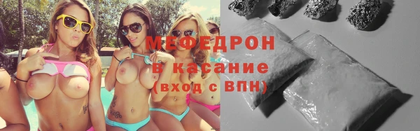 индика Россошь