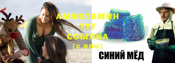 дживик Алзамай