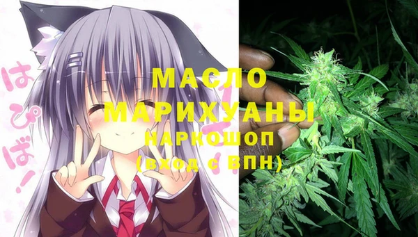 гидропоника Алексин