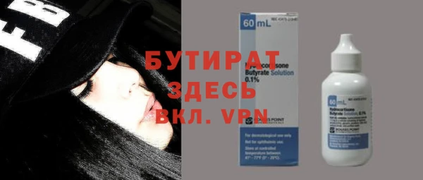 гидропоника Алексин