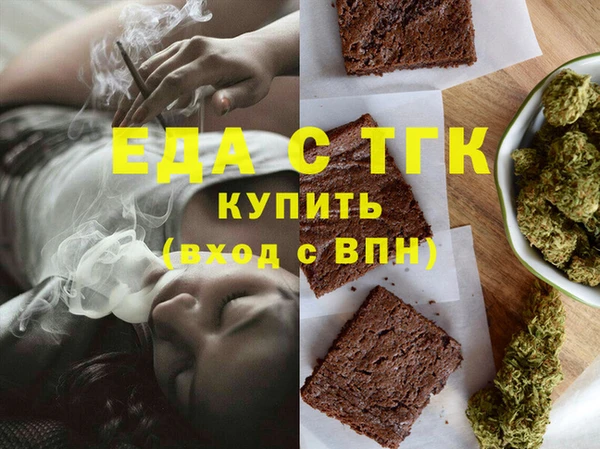 гидропоника Алексин