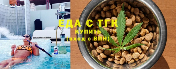 крисы Рославль