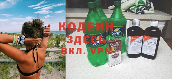 дживик Алзамай