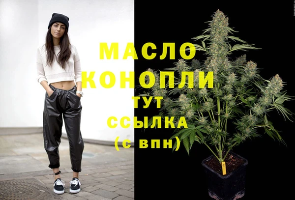 гидропоника Алексин
