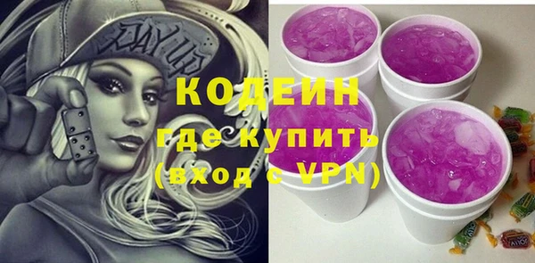 дживик Алзамай