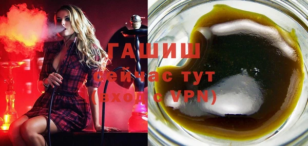 прущие грибы Алексеевка