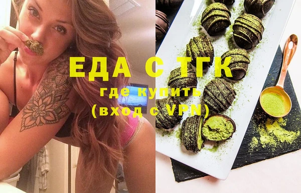 гидропоника Алексин