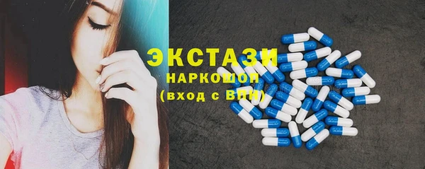 прущие грибы Алексеевка
