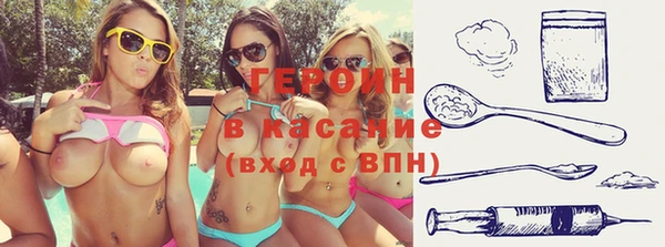 дживик Алзамай