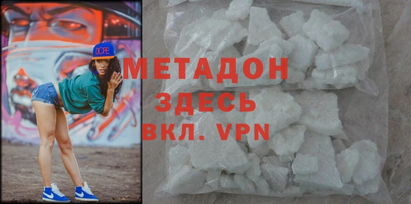 дживик Алзамай