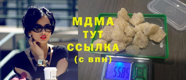 гидропоника Алексин