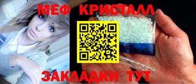 ALPHA-PVP Заводоуковск