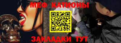 ALPHA-PVP Заводоуковск