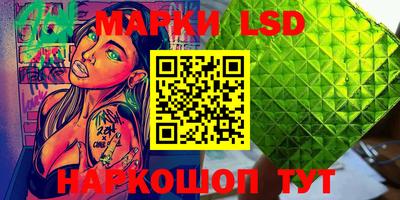 ALPHA-PVP Заводоуковск