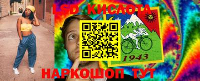 ALPHA-PVP Заводоуковск