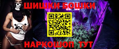 ALPHA-PVP Заводоуковск