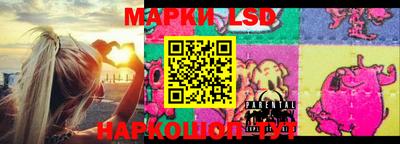 эйфоретик Заволжье