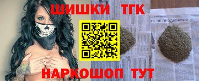 ALPHA-PVP Заводоуковск