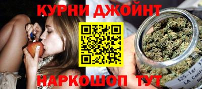 ALPHA-PVP Заводоуковск