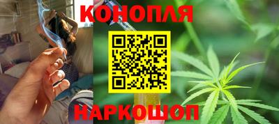 МДМА Жуковский