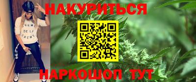 эйфоретик Заволжье
