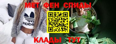 эйфоретик Заволжье