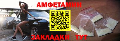 эйфоретик Заволжье