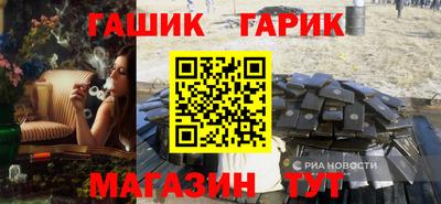 МДМА Жуковский