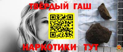 МДМА Жуковский
