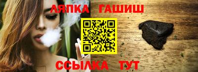 эйфоретик Заволжье