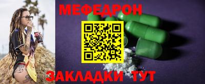 ALPHA-PVP Заводоуковск