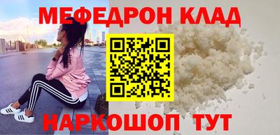 эйфоретик Заволжье