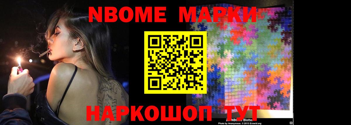 Родники  LSD-25 экстази ecstasy  ЛСД экстази кислота  Вход с VPN 